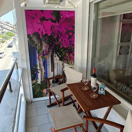Valexx Luxury * Peraía